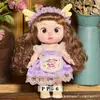 Boneca Cheia 28cm Boneca Expressão Engraçada Fofa Boneca Feia Fofa Corpo Inteiro Vinil Olho 3D 5 Articulações Brinquedo Infantil