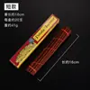Foyuanhui Incienso Reclinable Tíbet Hogar Natural Incienso del Tíbet Incienso para Buda Incienso del Tíbet Incienso Caishen Hecho a Mano Interior Varilla de Incienso Sándalo
