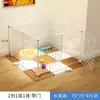 Pet Fence Isolamento Cão Porta Gaiola Cão Guardrail Ferro Cão Pequeno Teddy Canil Indoor Household Fence Dog Cage