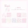 Bloc de notas de piel de vaca Blanco Crepúsculo, Serie Colección Sal de Estrella Ligera, Decoración de Collage de Fondo DIY Estilo Sal, 100 Hojas
