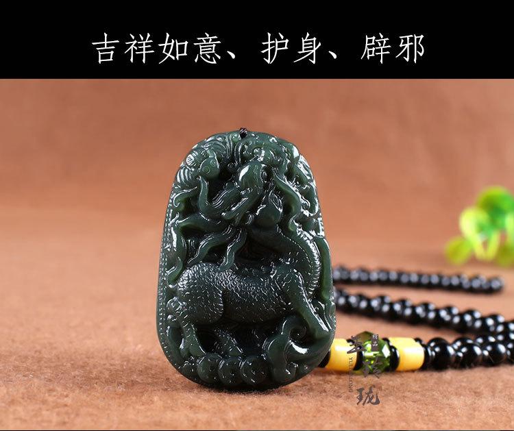 智贝详情图_7玉麒麟吊坠男女士款大号麒麟玉佩玉石项链挂件玉坠