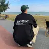 Camiseta de Manga Curta com Letra Masculina Verão ins Marca Tendência Versátil Casual Meia-manga Estilo Coreano Fashion Primavera Estilo Hong Kong Roupas Largas