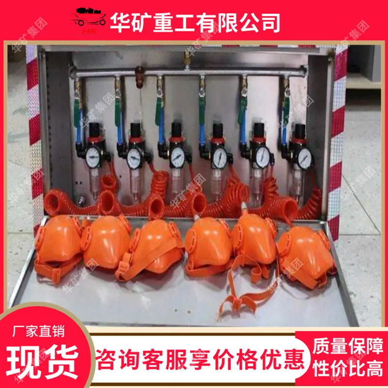 QQ截图20191228091727.jpg