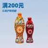 Novo Produto Western Wind 2025: Tanque de Fermentação Antigo Vitamina 1 e 2 Arroz Fermentado para Pesca Selvagem, Arroz Fermentado de Carpa e Crucian, Arroz Iscas Frescas e Cheiro de Peixe