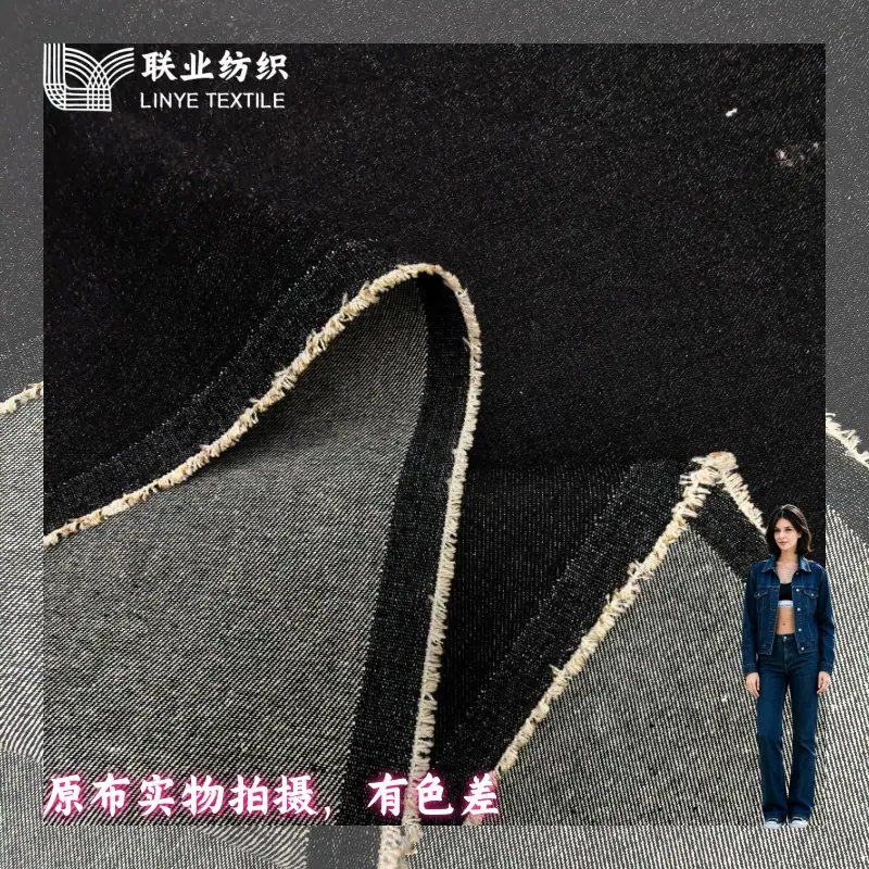 特深蓝面白底1.jpg