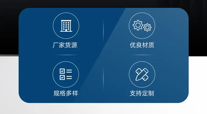 详情页_02