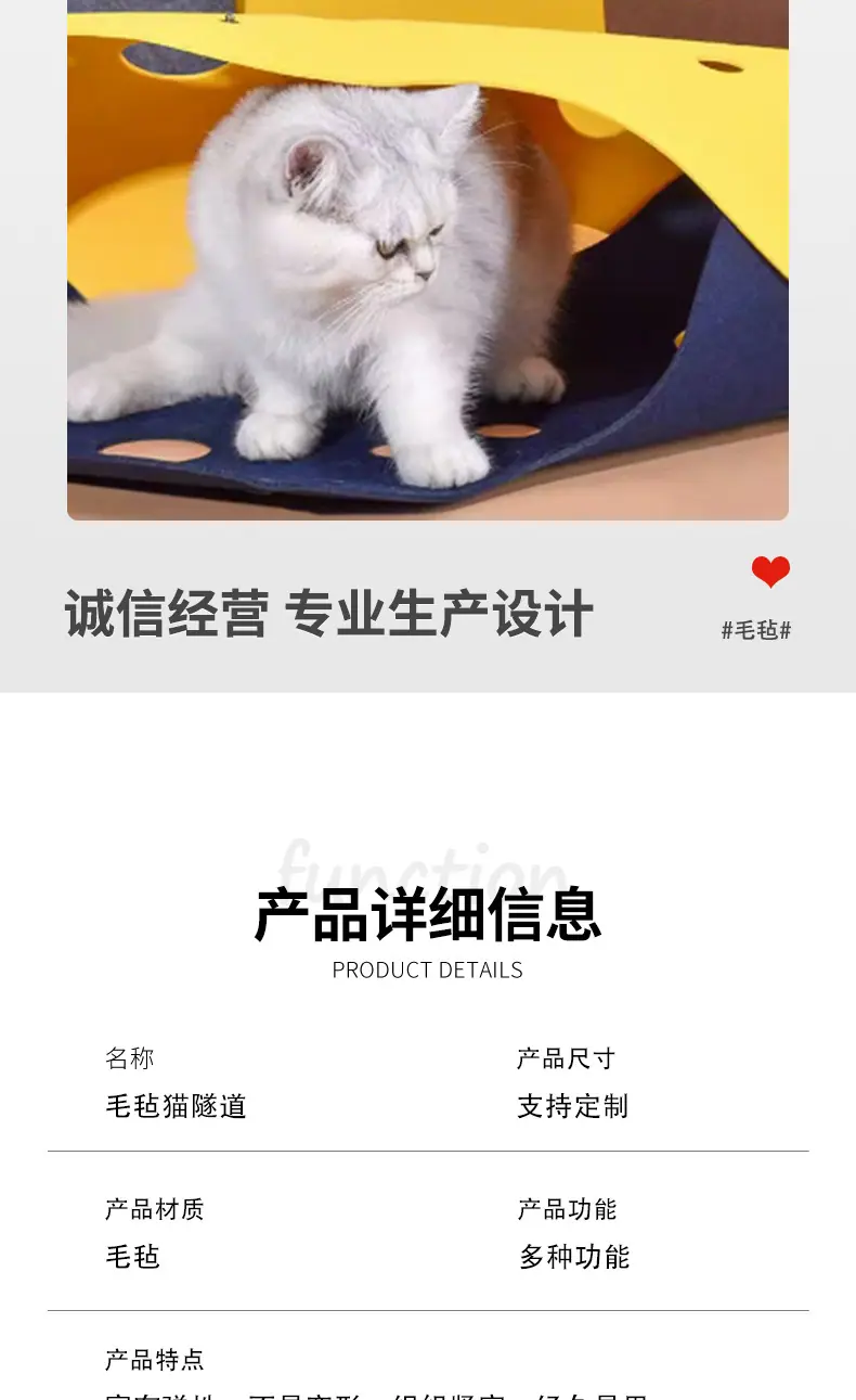 详情_03.jpg