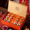 Caja de Empaque de Té Da Hong Pao de Alta Gama 12/18 Lata Pequeña Caja de Regalo Vacía Caja de Regalo Jin Jun Mei Canela Dianhong