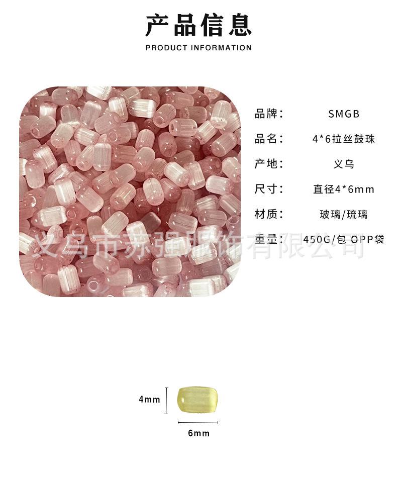详情_03
