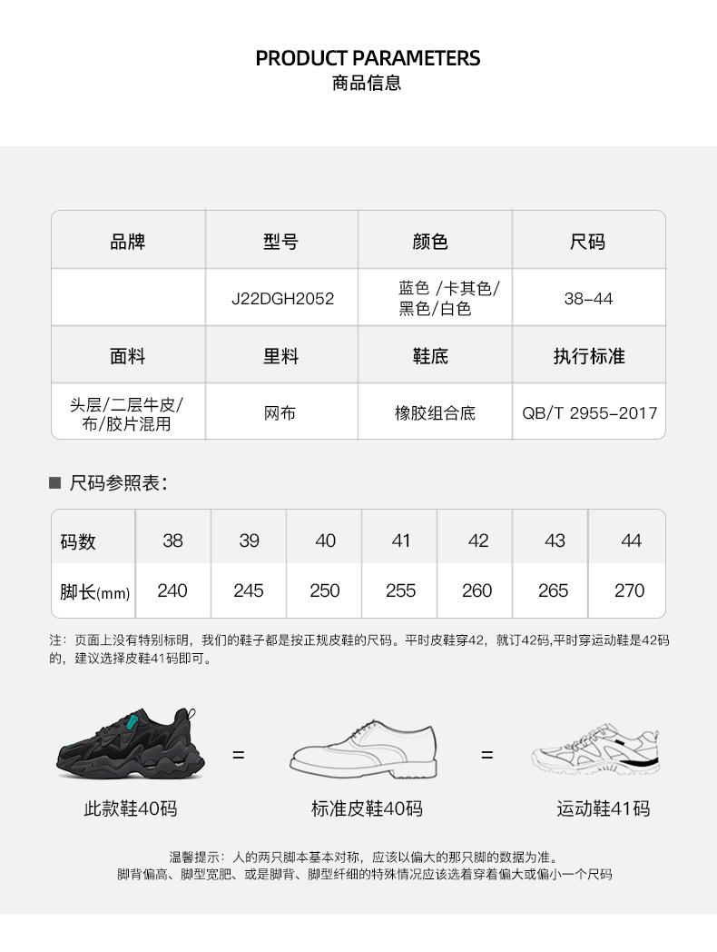 H2052细节790_06.jpg
