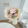 Ramos de punto hechos a mano transfronterizos, productos terminados multicolor, flores artificiales hechas de hilo, regalos y adornos decorativos, en stock para envío directo