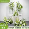 Arreglo floral de suelo estilo bosque arreglo floral blanco y verde paisajismo de lugar de bodas flores colgantes decoración floral para fiesta de primer cumpleaños