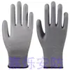 Luvas cinzas com palma revestida em PU, luvas de proteção para o trabalho para fábrica eletrônica livre de poeira, revestimento antiestático, atacado luvas pretas cinzas com palma revestida