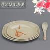 Prato retangular de plástico para pratos de arroz, prato de melamina, prato de porcelana, prato de arroz, resistente a altas temperaturas
