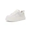 Zapatillas blancas de suela gruesa ZHR para mujer, nuevo modelo otoño 2026, versátiles para el uso diario, a la moda y casuales, adecuadas para combinar con faldas