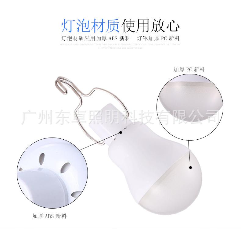 红黑线_04.jpg