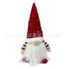 Muñeco navideño sin rostro personalizado, adorno luminoso con sombrero de lentejuelas, lindo enano anciano Rudolph