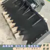 Raspador de Material para Vagón de Tren Jutuo, Máquina Limpiadora de Fondo, Máquina Niveladora de Logística de Carga