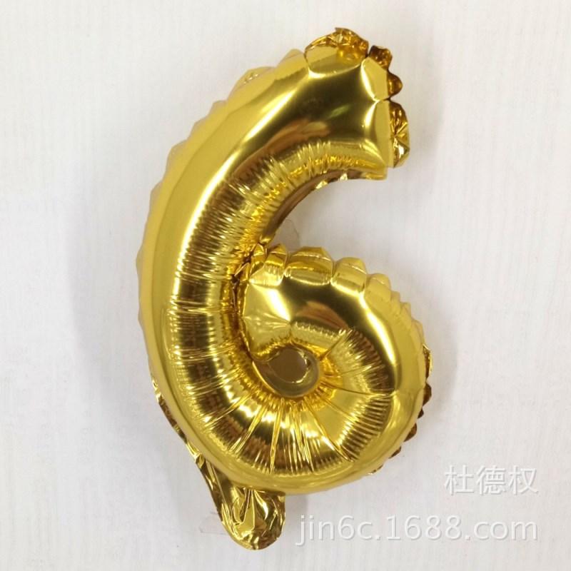 IMG20170704111638_看图王_副本