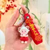 Chaveiro de Boneca Ano do Carneiro Caixa Surpresa Pingente de Boneca Boneca Mascote Ano do Carneiro Chaveiro de Presente Cultural e Criativo Boneca Pequena