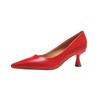 Zapatos de Tacón Altos Transfronterizos 2026 Estilo Nuevo Punta Fina Tacón de Aguja Boca Baja Zapatos de Mujer Color Caramelo Piel Suave Zapatos Individuales Versátiles Serie Verde
