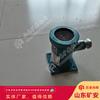 Sensor Infrarrojo de Minería ZP127 de Calidad Ingeniosa Rendimiento Estable Sensor Infrarrojo de Minería ZP127