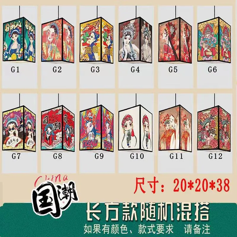 一键复制_20220929085653