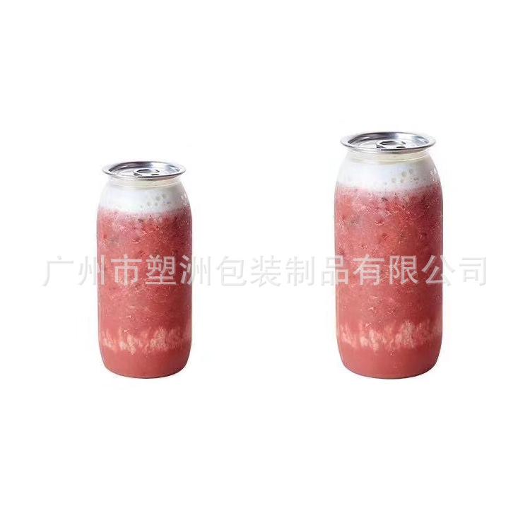 微信图片_20190724155921