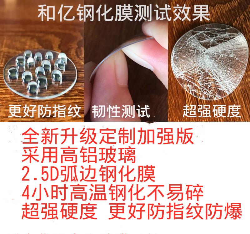 8847808268_532277589_副本