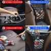 Bolsillo de Red de Almacenamiento entre Asientos de Coche Red Barrera para Coche Aislamiento Almacenamiento en Respaldo de Asiento de Coche Bolsa Colgante de Almacenamiento Coche Anti-Niños