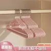 Perchas Gruesas con Recubrimiento de Plástico, Nuevas Perchas Extra Gruesas para Adultos, Perchas Antideslizantes que no Dejan Marca con Recubrimiento de Plástico, Perchas para Secar Ropa de Niños