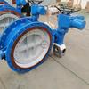 Fornecimento do fabricante D943H tipo chave flange elétrico vedação dura válvula borboleta