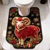 Novo Tapete de Chão de Lama Diatomácea de Cordeiro Fofo Tapete de Banheiro em Forma de U para Vaso Sanitário Tapete de Chão Espessado Resistente ao Desgaste Resistente à Sujeira Pode ser Enviado por Dropshipping