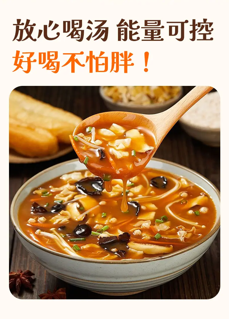 详情_03.jpg