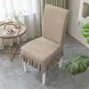 Funda de silla de jacquard polar transfronteriza, funda de silla elástica de una pieza engrosada para hoteles, restaurantes y uso doméstico, funda de taburete anti-manchas