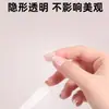 Pegatinas Hidrocoloidales para Uñas Transparente Impermeable Parches Protectores para Uñas para Uñas de Manos y Pies Agrietadas y Rotas Hidrocoloid