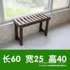 Estante para flores de balcón, estante para flores de exterior carbonizado, macetero de madera, jardinera de un solo nivel para jardín, estante de pared, decoración del hogar, estante para manualidades, otros