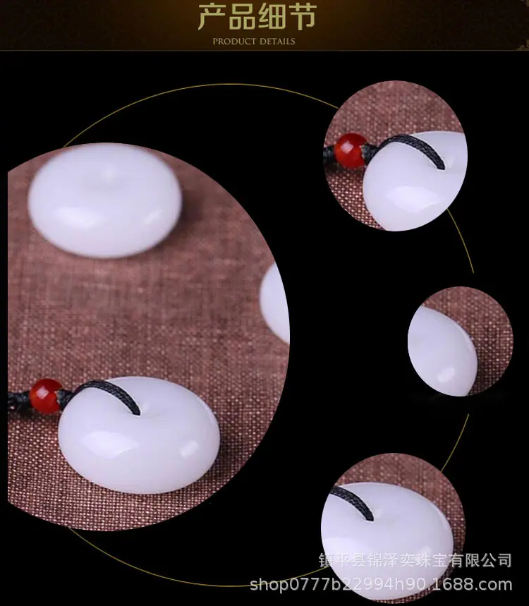 QQ截图20190905173049