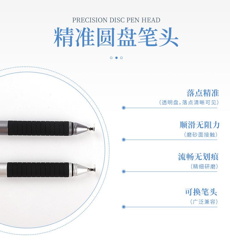详情页7_09.jpg