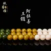 Cristal Jiuruiya, Disponible en Múltiples Colores, Cuentas Sueltas de Calcedonia, Cuentas Redondas, Productos Semi-Terminados para DIY, Accesorios para Cuentas, Venta Directa del Fabricante