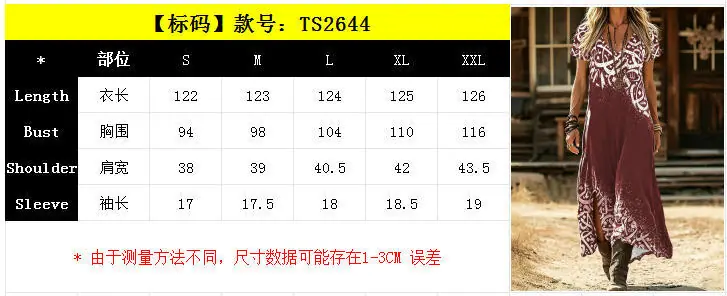 2644(标).jpg