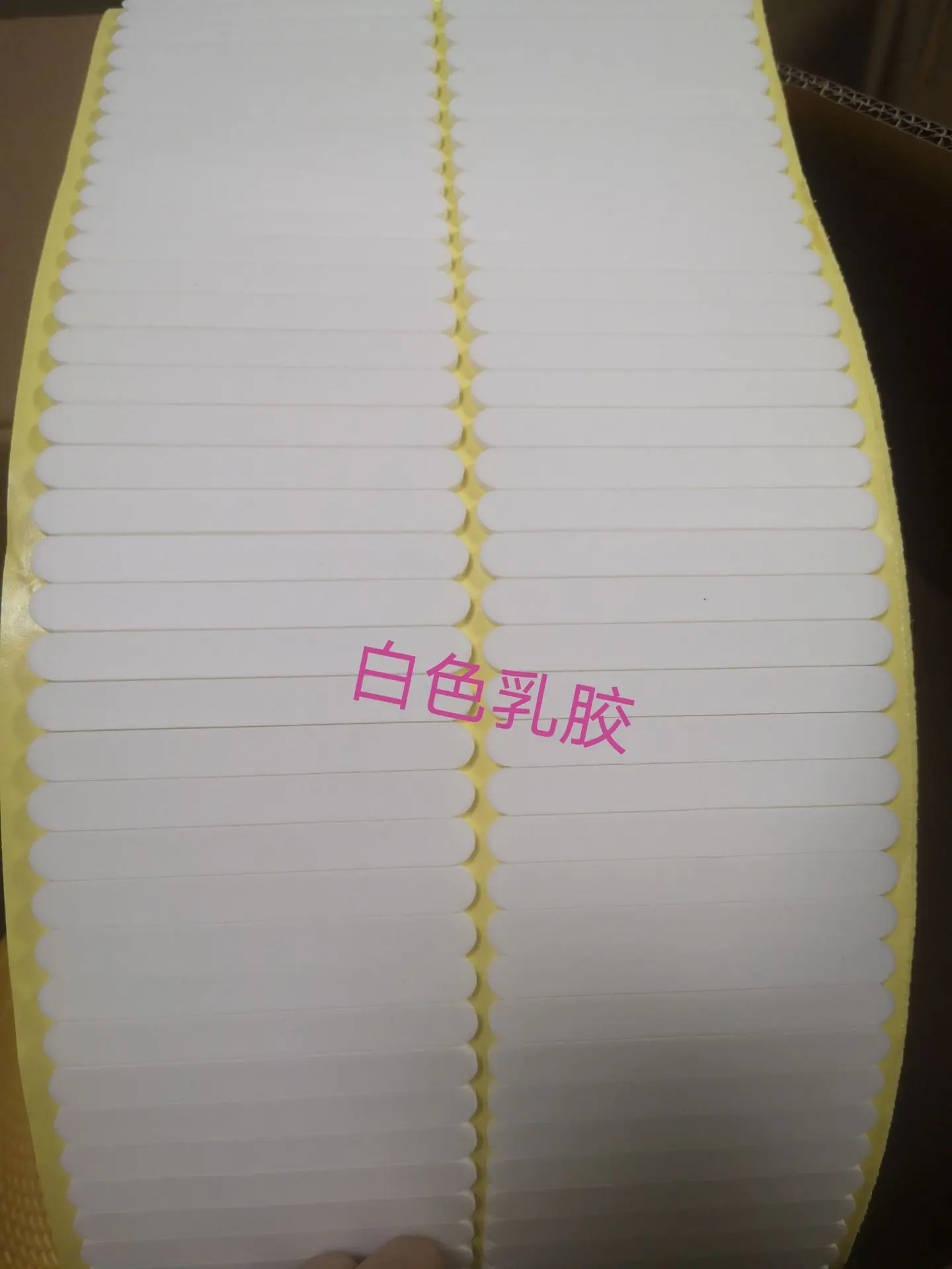 微信图片_20210122225414