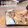 Casa para Gatos, Casa de Verano con Colchoneta para Mascotas, Casa para Perros, Suministros para Mascotas, Cama Colchoneta para Dormir para Perros Pequeños y Medianos Teddy