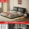 Cama estofada cama suspensa quarto principal cama de casal minimalista italiana cama de couro cama de quarto cama com cabeceira macia cama com armazenamento na parte traseira