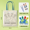 Bolsa de Lona com Desenho Animado de Mãe para Estudante Pintura Pai-Filho em Branco DIY Pintada à Mão Atividade de Colorir Sacola de Presente