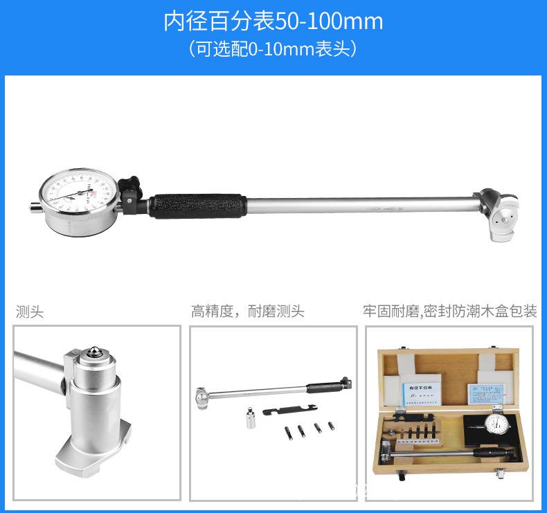 详情_7.jpg