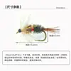 Garza Blanca Mosca Wy620 Modelo Nuevo Royal Wulff Señuelo de Pesca con Mosca Seca Mosca de Cebo Artificial
