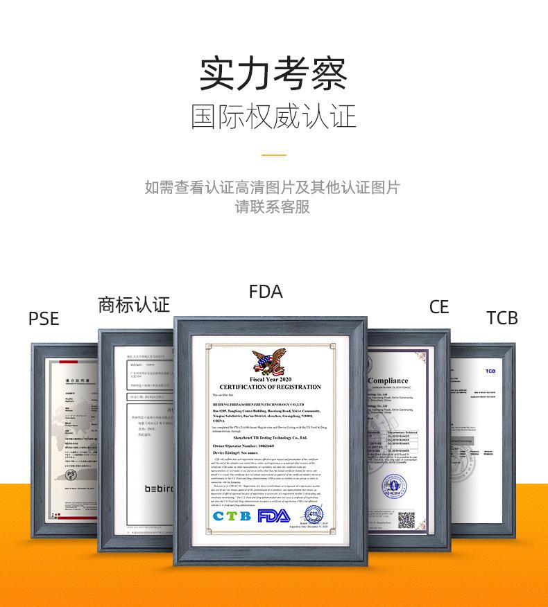 T5无线可视采耳棒详情页2-12.jpg