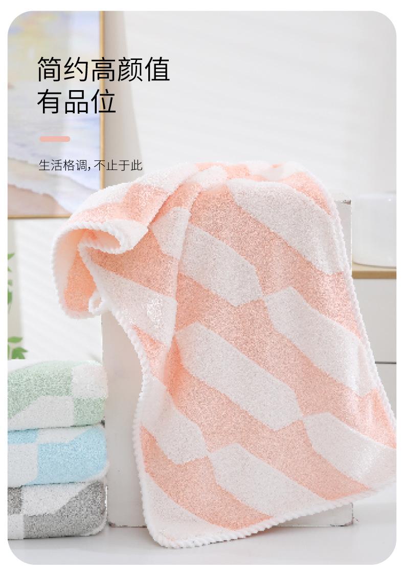 连环几何-毛巾_09.jpg