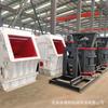 Máquina vertical para fabricar arena de relaves de mineral tipo 1750, fábrica de máquina multifunción para fabricar arena de dolomita